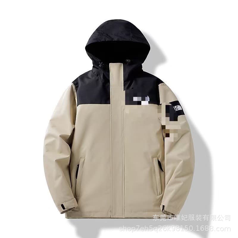 Khaki windbreaker