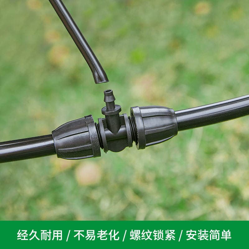 Micro-Spray Gardening Variable-Diameter Capillary Hose Watering Can Irrigation Special-Purpose Universal Household Wholesale Cross-Border Green Plant Magic Tool Agricultural Farmland 3