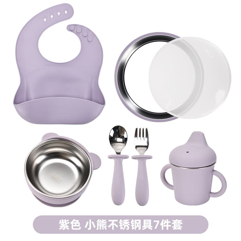 Purple [disc style]
