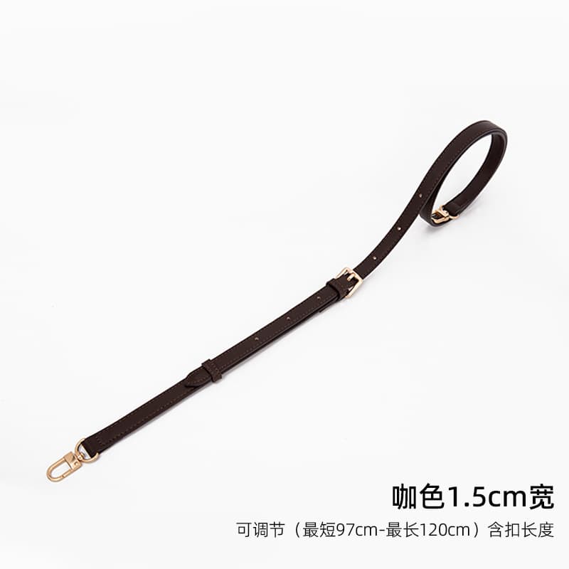 Two-section detachable crossbody shoulder strap [brown 1.5cm wide adjustable shoulder strap]