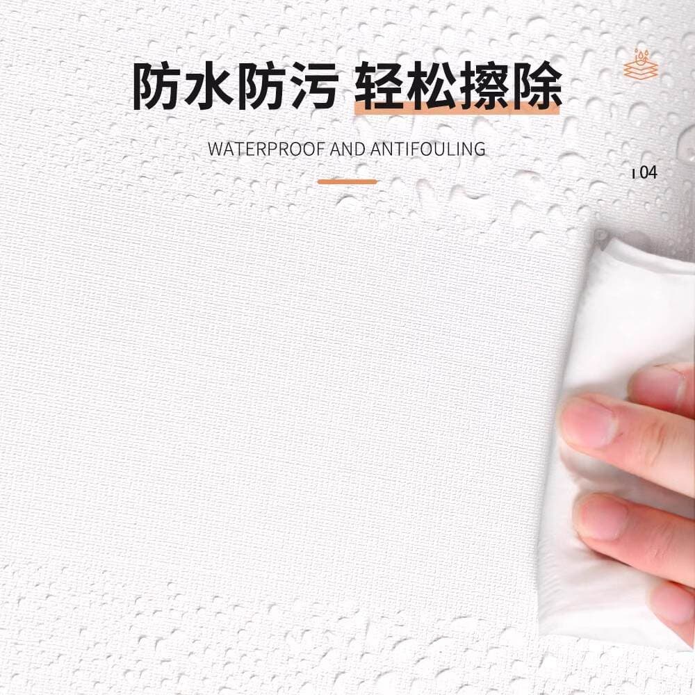 White Self-Adhesive Waterproof and Moisture-Proof Wallpaper for Background Walls, Cozy Bedroom Self-Adhesive Wallpaper, Furniture Renovation Dormitory Stickers 4