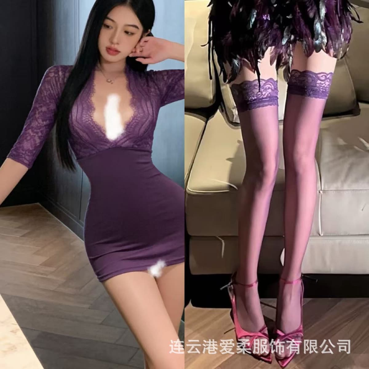 Purple + purple stockings
