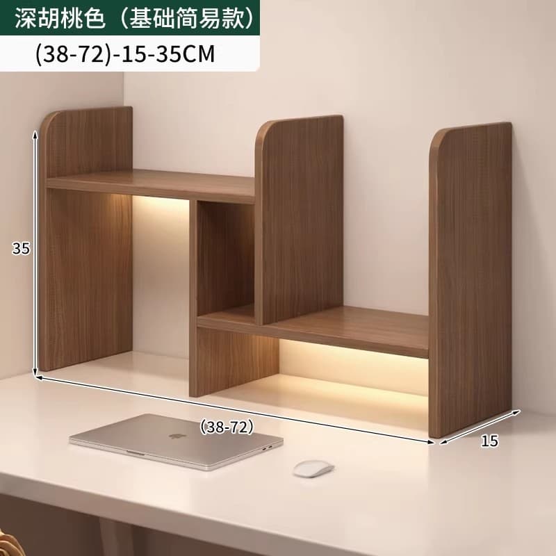 [basic model] retractable 38-72cm walnut color