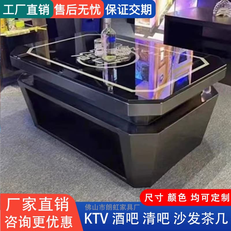No. 8 coffee table/square