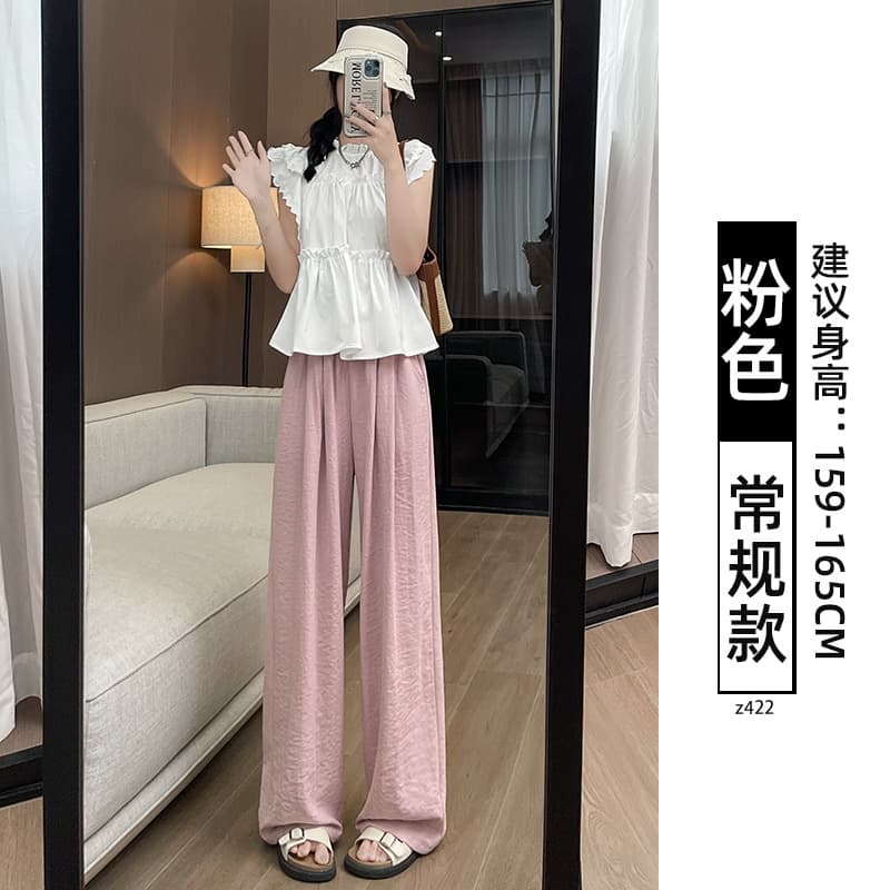 Pink - Regular Style