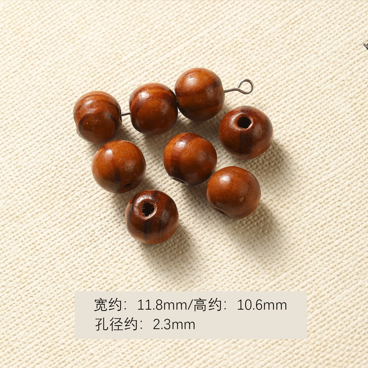 1 brown pine ball