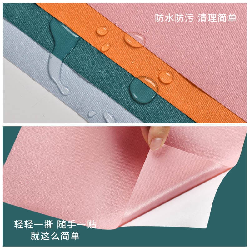 Wallpaper self-adhesive moisture-proof Waterproof warm bedroom renovation decorative stickers background wall self-stickers wallpaper 3d wall stickers 4