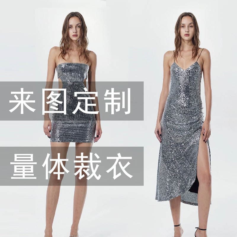 Customized According to Drawings, Tailor-Made Private Custom Suits, Jackets, Dresses, Personalized Clothing, Custom-Made Plus Size Women's Clothing 3