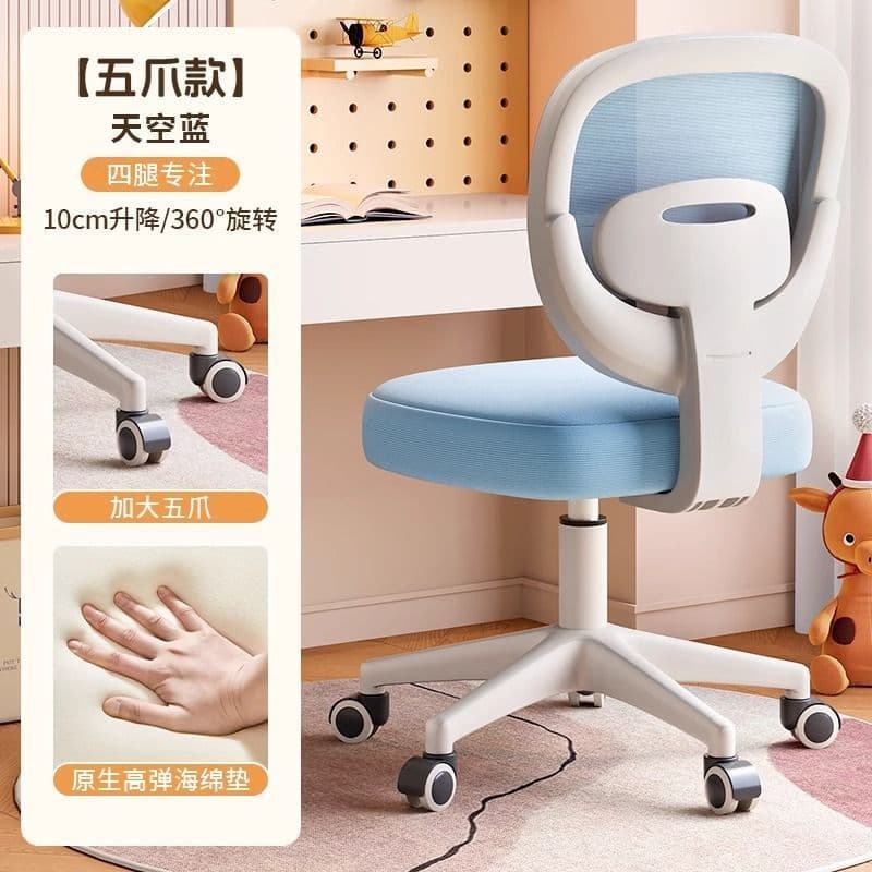 Blue mobile lift model