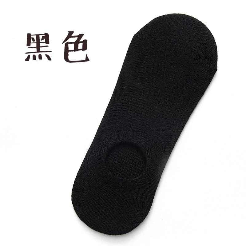 Men's invisible black (10 pairs/hand, tied with rubber bands without packaging bags)