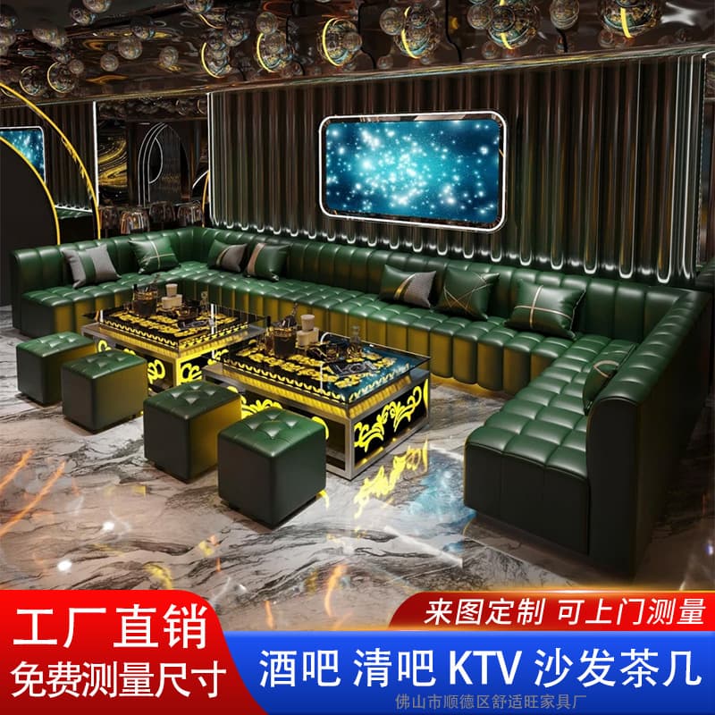 No. 4 sofa/meter