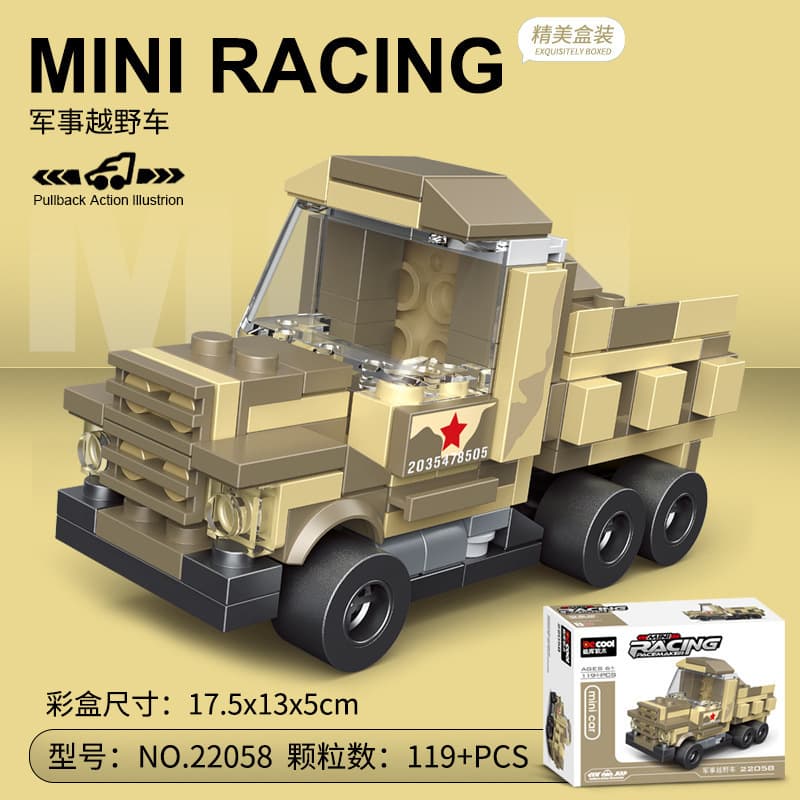 Diku 22058 military off-road vehicle