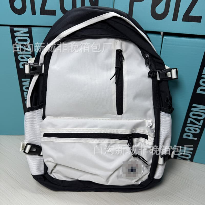 Air cushion black and white color matching