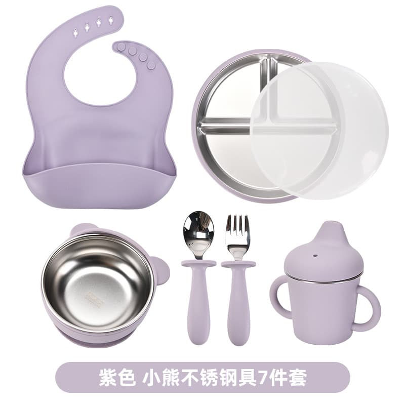 Light purple [3-part grid style]