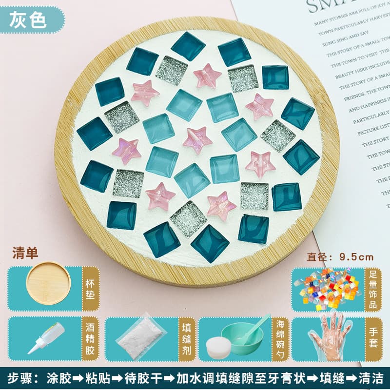 Gray [small circle] material package