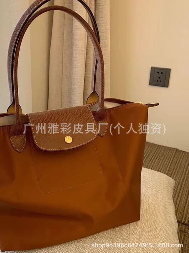 Classic cognac