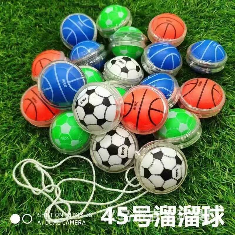 45mm Bouncy Ball Wholesale Kidsren's Toys Jumping Ball Special Price Gashapon Machine Ball Cartoon Lottery Dragon Ball Free Shipping 3