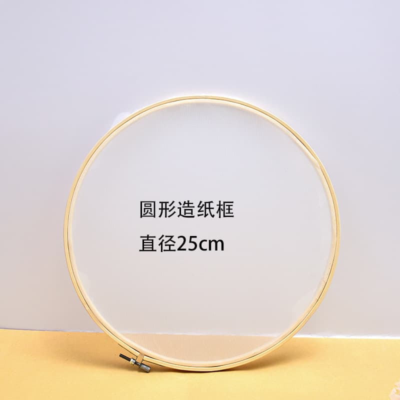 Paper frame round diameter 25cm