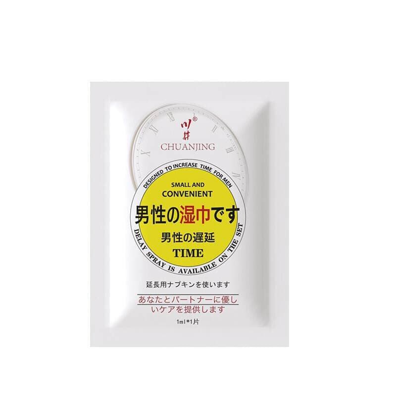 Chuanjing men's delayed wet wipes 10 pieces of external use extension liquid spray adult sex toys wholesale a generation of hair 5