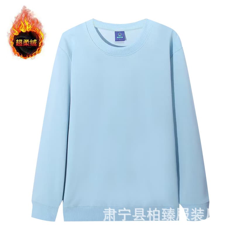 Light blue-round neck super soft