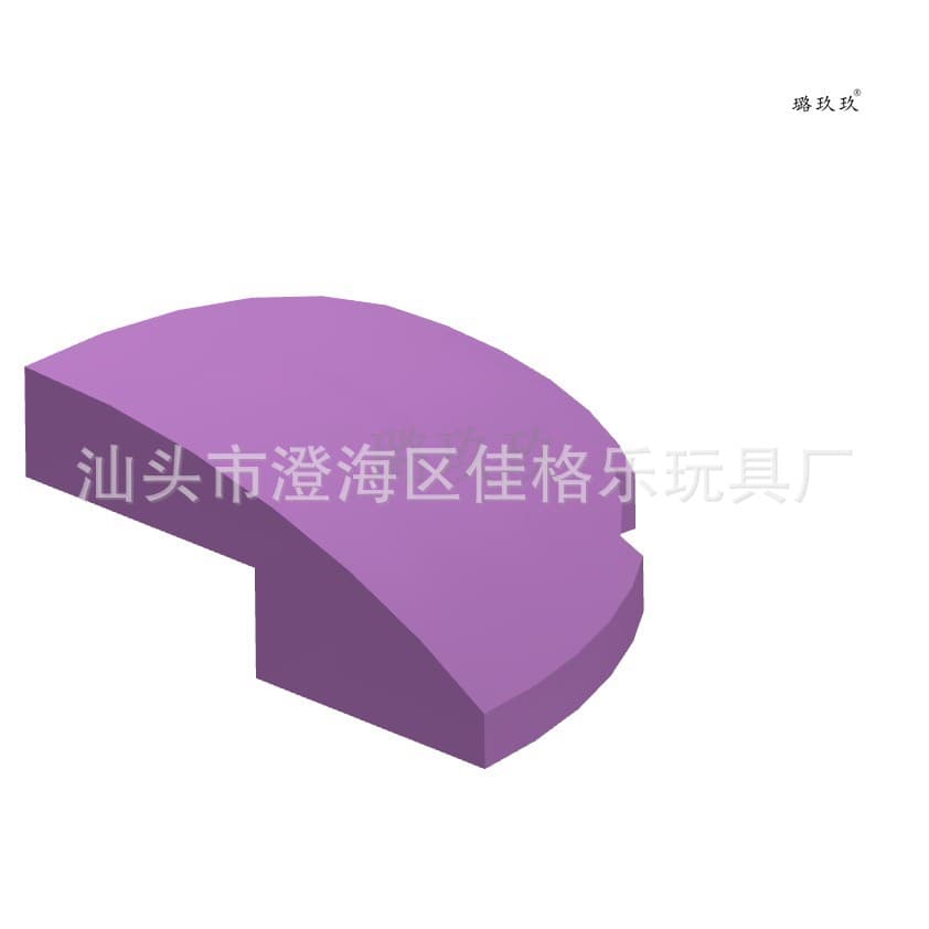 Light purple (about 110 pieces)