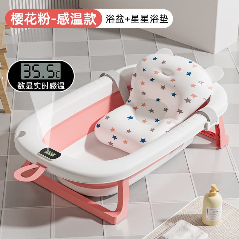 Tc temperature sensing model-sakura pink + star bath mat