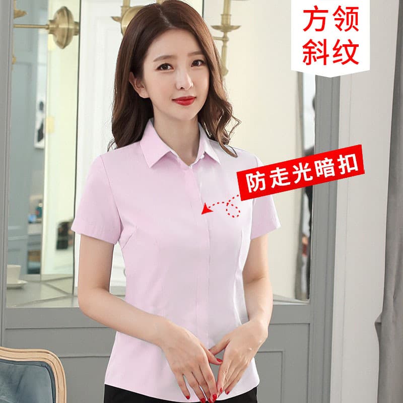 [square collar buckle] pink twill short sleeve