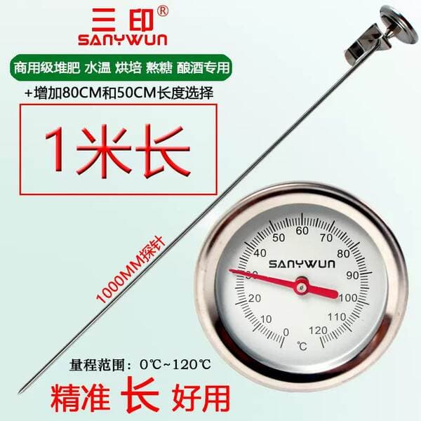 High Precision Food Thermometer Compost Soil Thermometer 1 m Super Long Probe Wine Water Temperature Thermometer