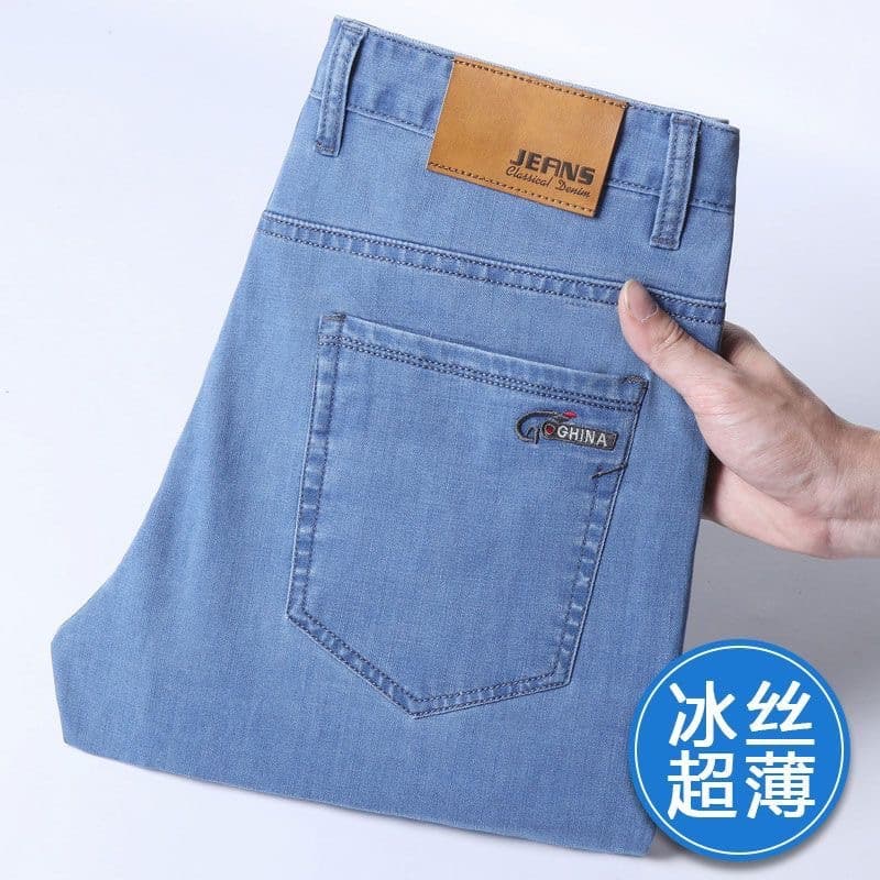 1835【light blue】ultra-thin ice silk