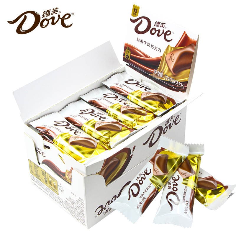 14g Dove Silky Milk Chocolate Wedding Souvenir Wedding Candy Wholesale Snacks Candy 1