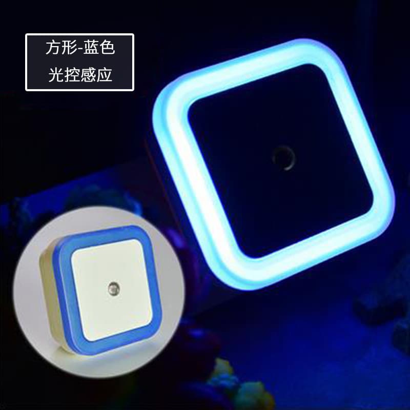 Light control model-square blue (us regulations)