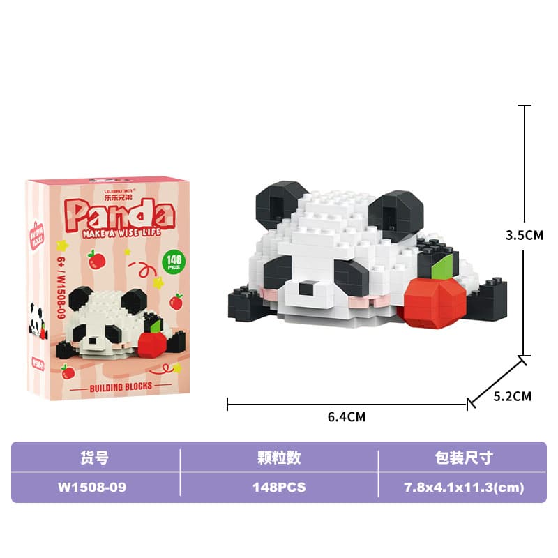 Panda hugging apple (lele brothers 1508-09)