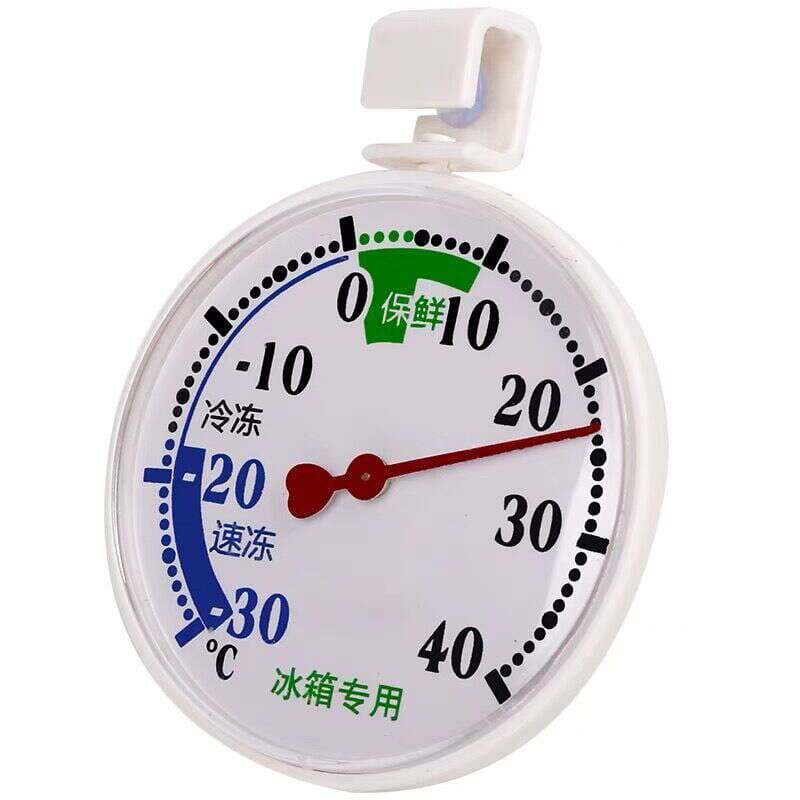 Soyuducu/Dondurucu üçün Yüksək/Aşağı Temperatur Siqnalı və Nəmlik Ölçən Termometr 5