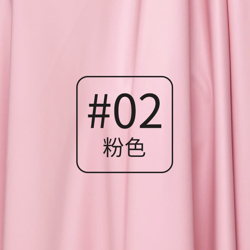 Leather pink 2#