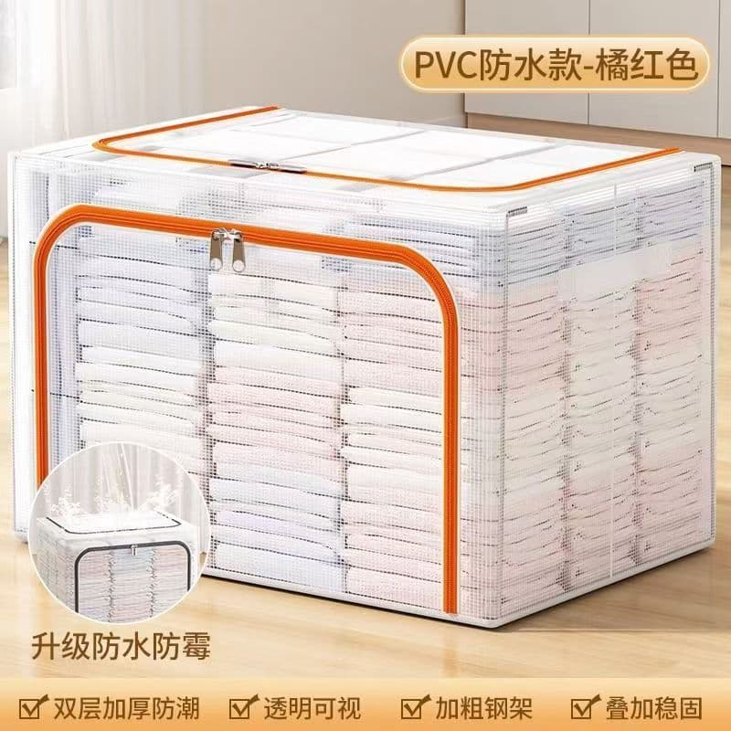Transparent orange-[waterproof and dustproof | Skin-friendly and odorless]