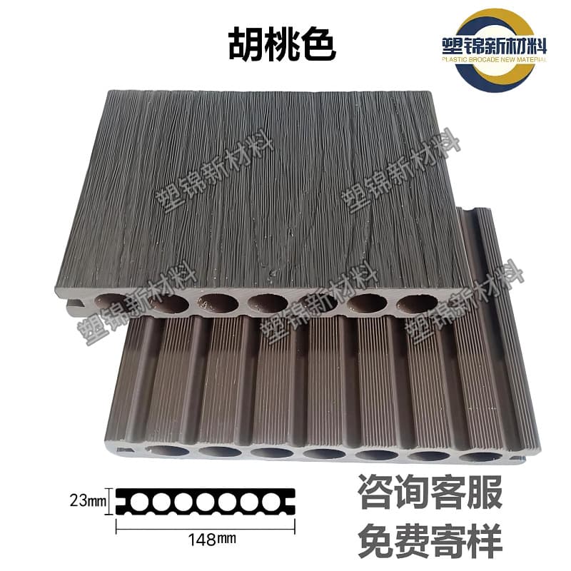 Second generation single-sided co-expressed round hole-walnut color