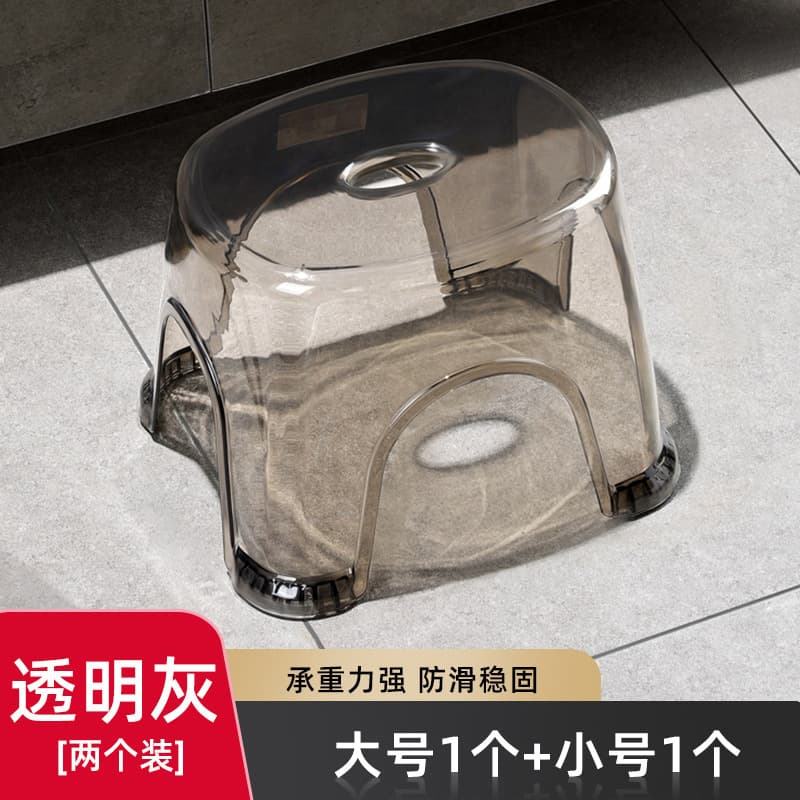 2 pieces [1 small size + 1 large size] can bear 100kg