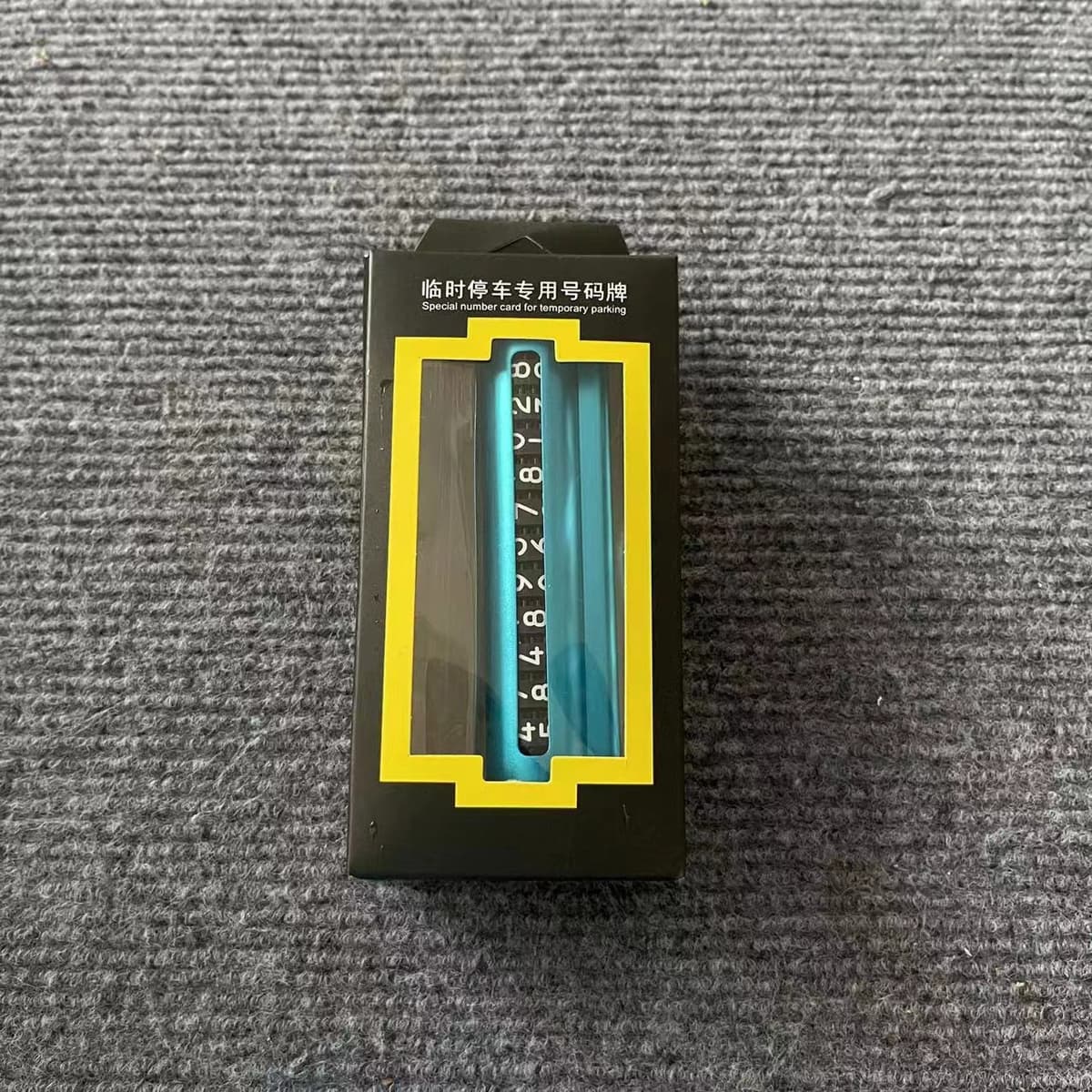 Glacier blue + broken window-color box