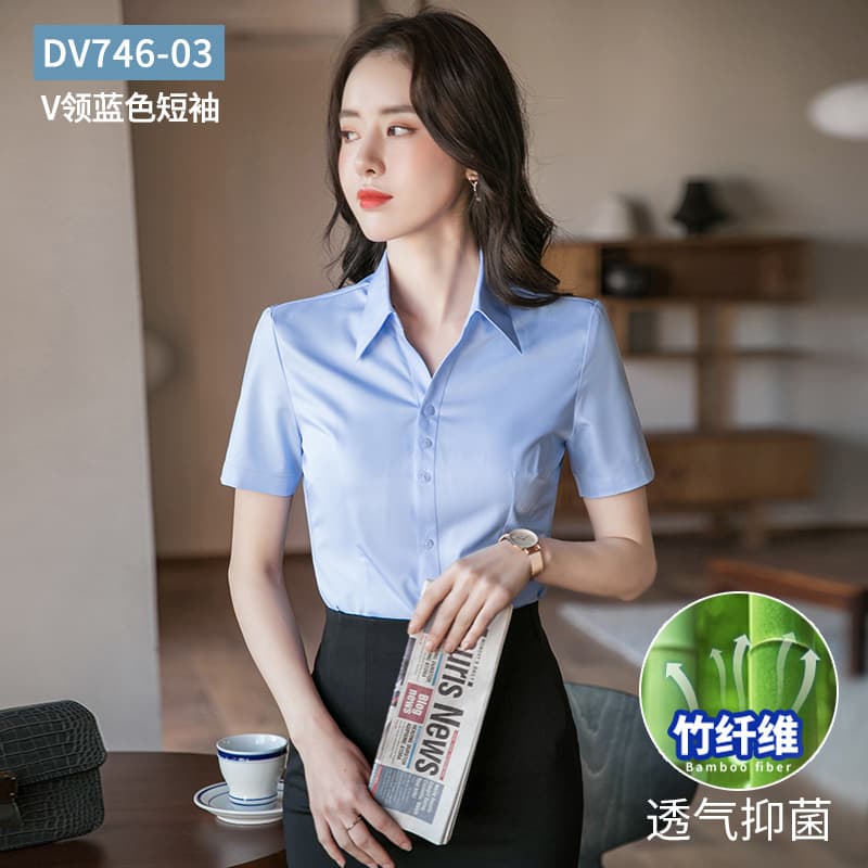 [bamboo fiber] v-neck blue short sleeves (breathable and antibacterial)