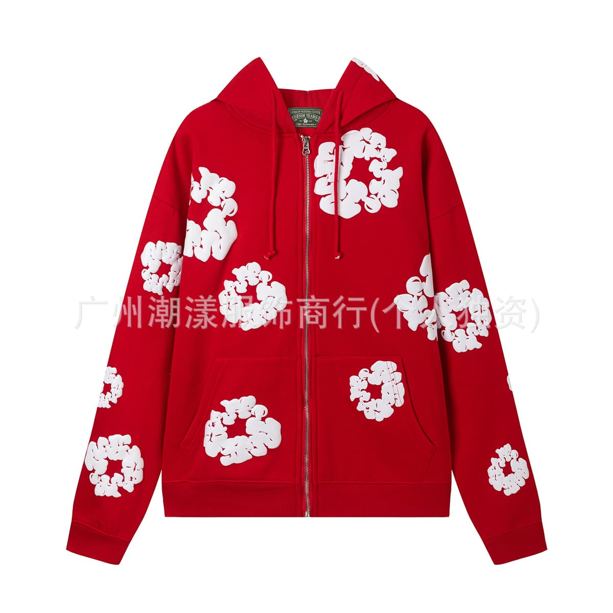 839 red
