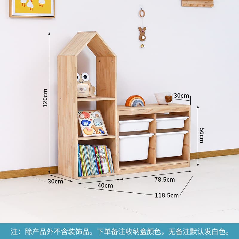 Solid wood small house large size 120cm + drawer type double row three layers