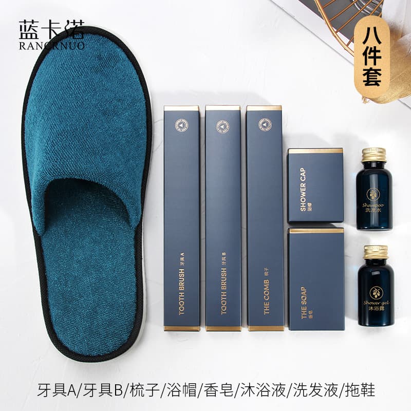 8 piece set
