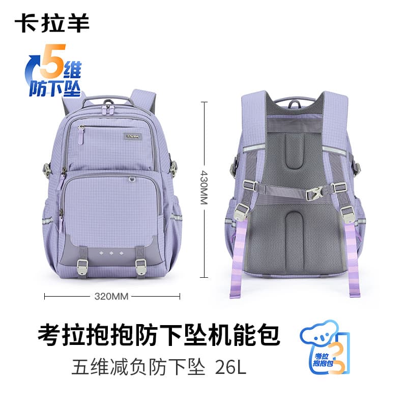 Lavender purple
