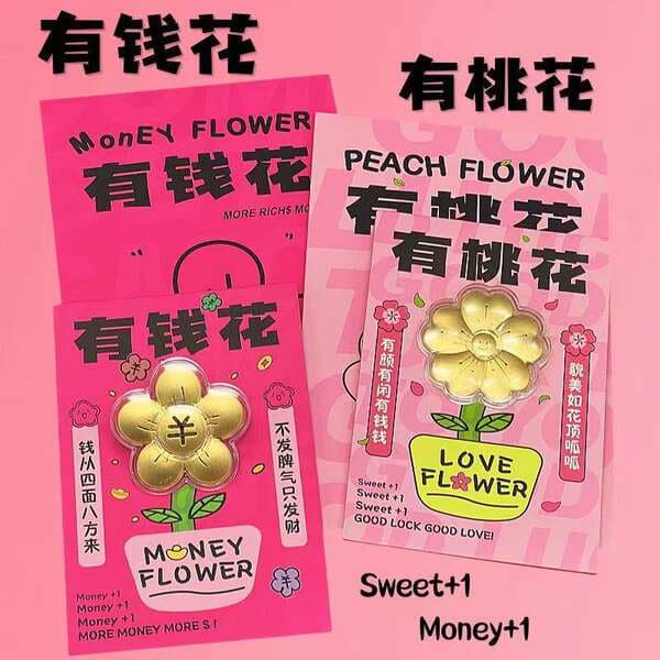 New Style Pure Gold 999 Money Flower Red Envelope with Cute Peach Blossom Ornaments, a Commemorative Gift for Boyfriend, Girlfriend, or Best Friend