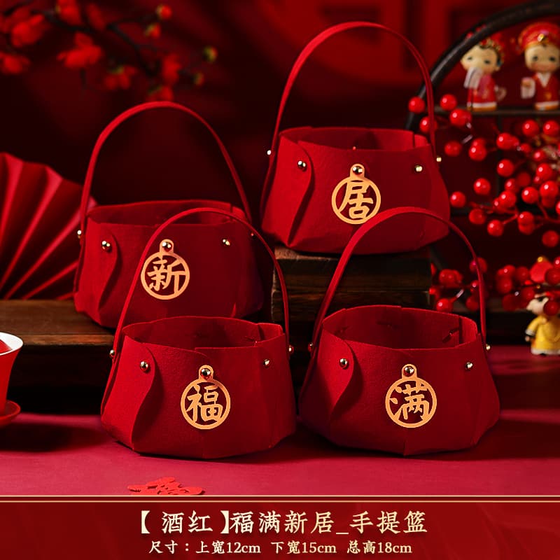 [wine red] fuman new home_hand basket (no dried fruit)