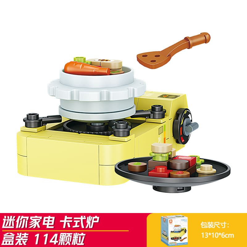 Cassette stove (fangcheng 8274-11)