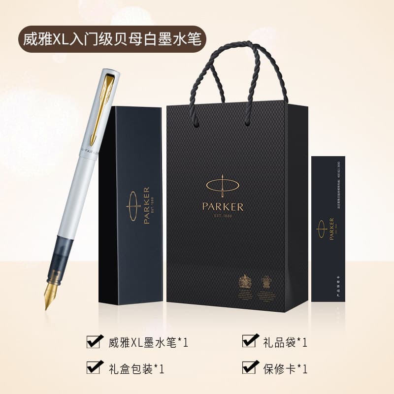[entry level] wyeth platinum clip ink pen