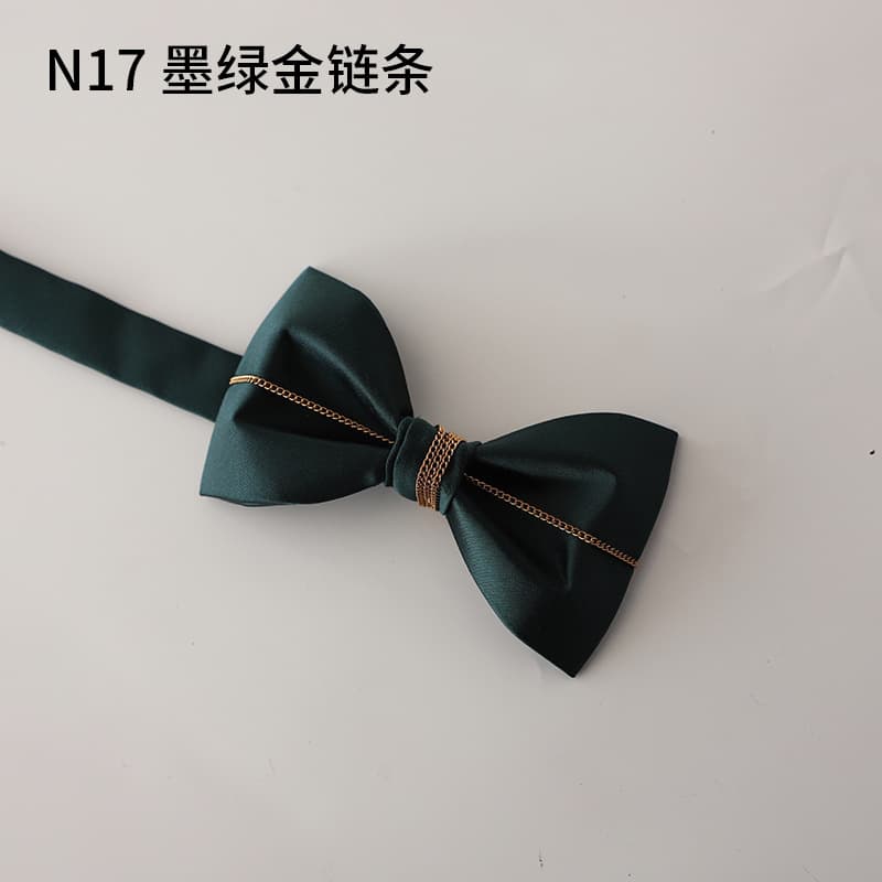 No. 17 dark green gold chain