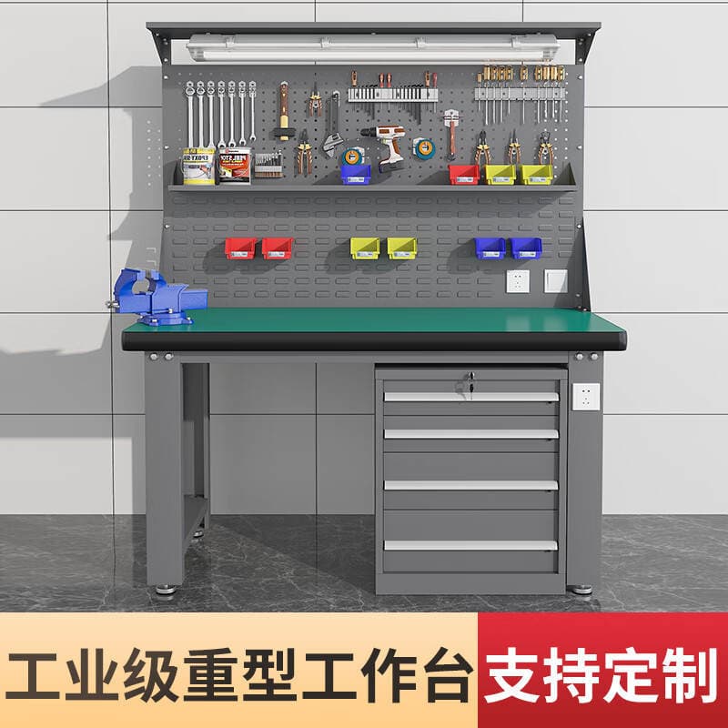 Heavy-Duty Workbench, Metal Fitter Bench, Micro Assembly Line, Anti-Static Workbench, Repair Table, Collection Table, Test Bench 4