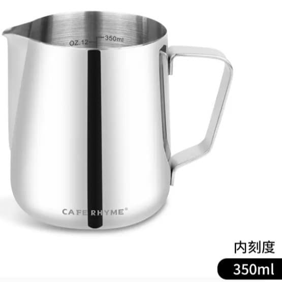 350ml stainless steel latte art bar